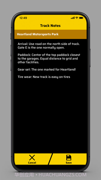 garmin catalyst截图3