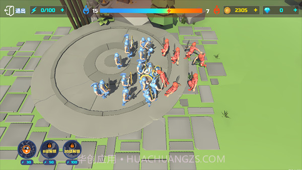 战争模拟器内置菜单截图1