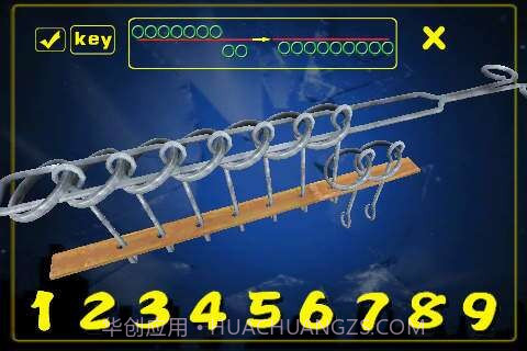 九连环截图1 九连环截图1