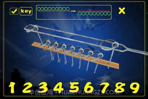 九连环截图3 九连环截图3