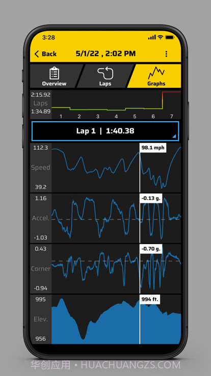 garmin catalyst截图2