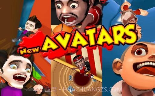 弗雷德又跳楼截图3