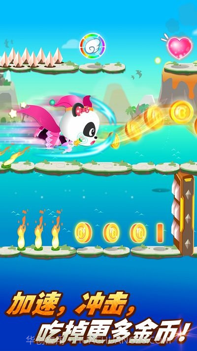 宝宝奇妙超级英雄截图1