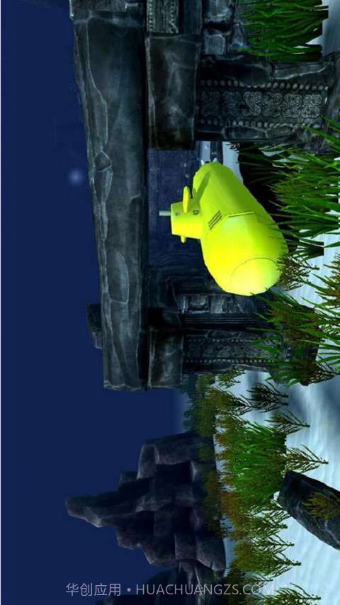 海底神殿3D截图4