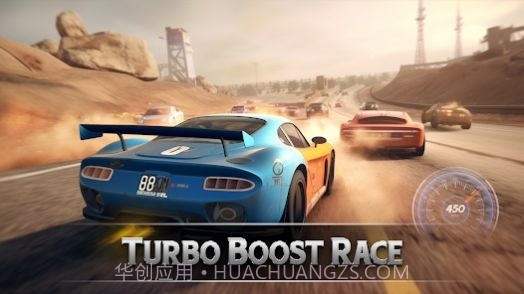 高速公路交通高峰截图3