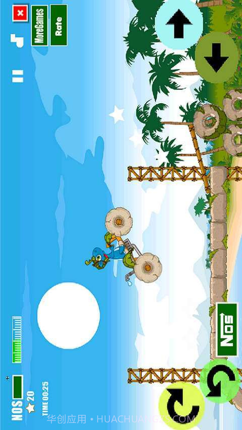 小恐龙骑单车截图2