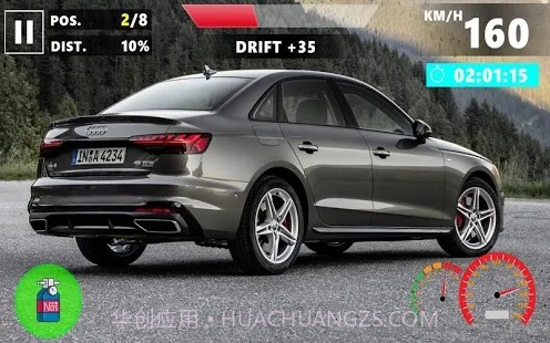 奥迪A4模拟器截图3