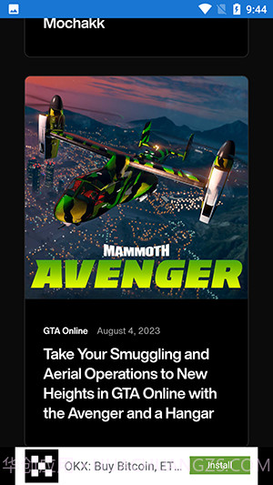 R星工具箱游戏社区截图1 R星工具箱游戏社区截图1