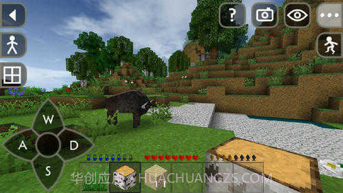 野人岛汉化版截图3 野人岛汉化版截图3