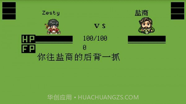 我的世界珍妮皮肤版本mod截图3 我的世界珍妮皮肤版本mod截图3