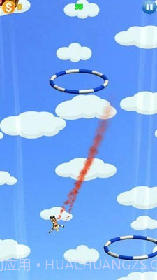 人类跳伞挑战截图5