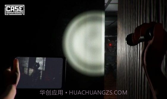 悬案刹那惊颤2截图4