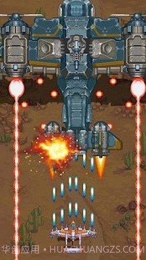 空军的战场截图4 空军的战场截图4