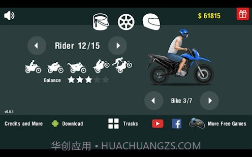 Counter Terrorist截图3