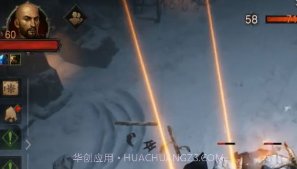 不朽王子截图1 不朽王子截图1