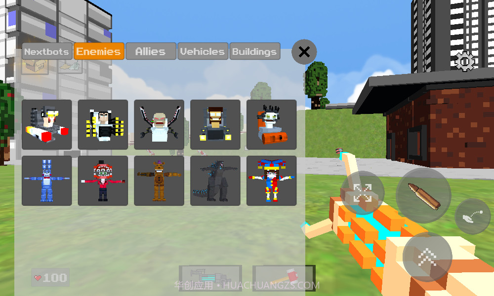 拆除像素游乐场截图2