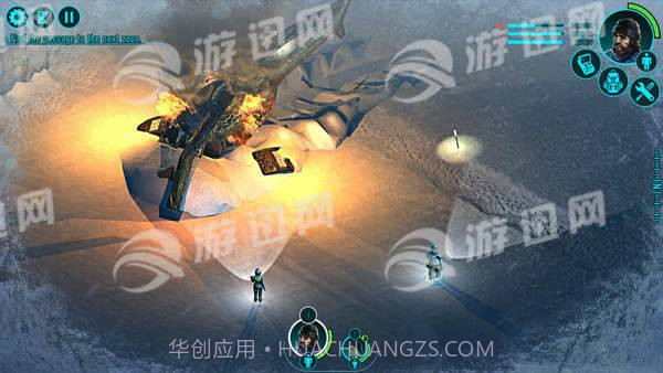 怀疑手机版截图3