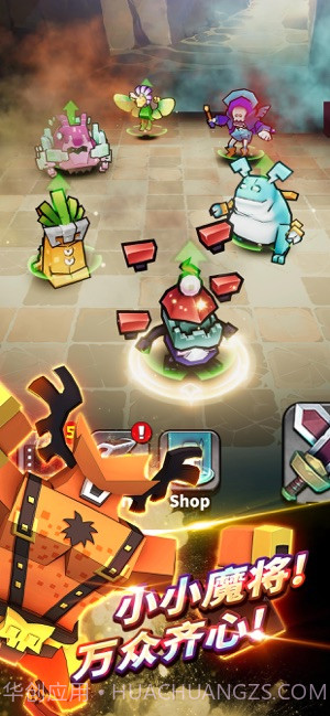 Dungeon BreakAPP截图1 Dungeon BreakAPP截图1