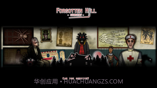 遗忘之山:外科手术免费版截图5 遗忘之山:外科手术免费版截图5