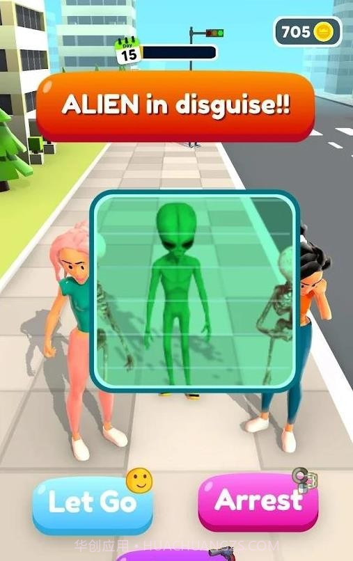 无人机警察3Dv1.0截图3