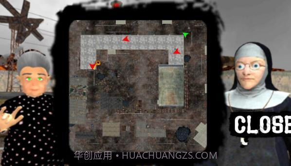 切尔诺贝利邻居小丑帮截图3