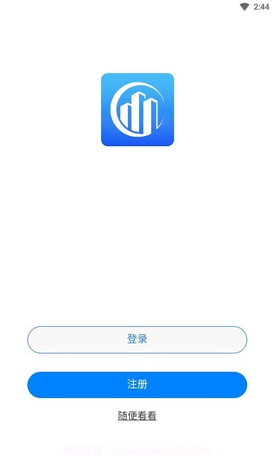 辽建继续教育截图2