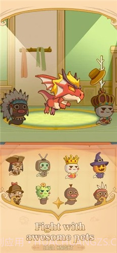 佐贺骑士截图1 佐贺骑士截图1