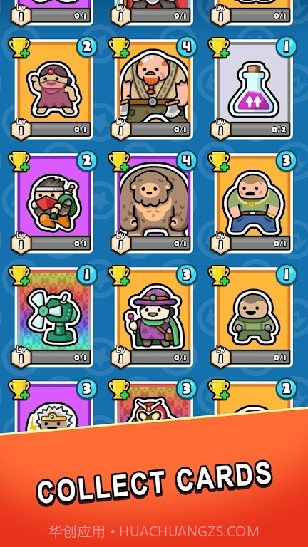 小小王国骑士截图3