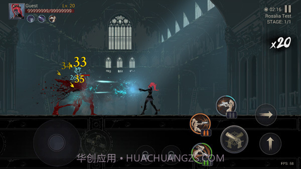 恶魔猎手暗影世界付费版截图1