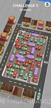 停车场24小时堵车3D截图2