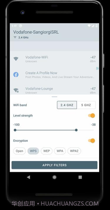 无线扫描仪截图2
