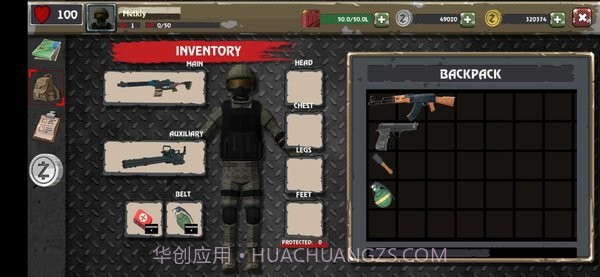 僵尸猎人射手生存截图3