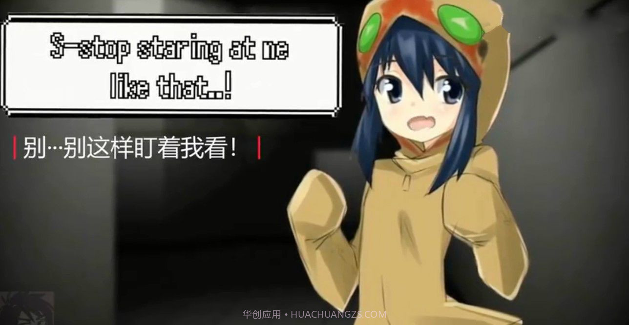 scp收容失效恋爱模拟器截图1