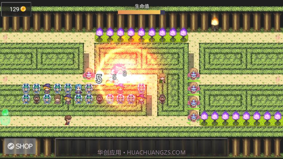 派克斯塔防测试版截图2