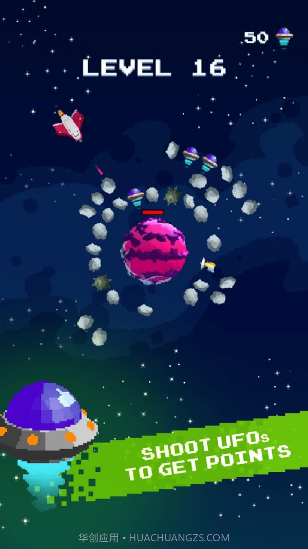 轨道打击截图3 轨道打击截图3