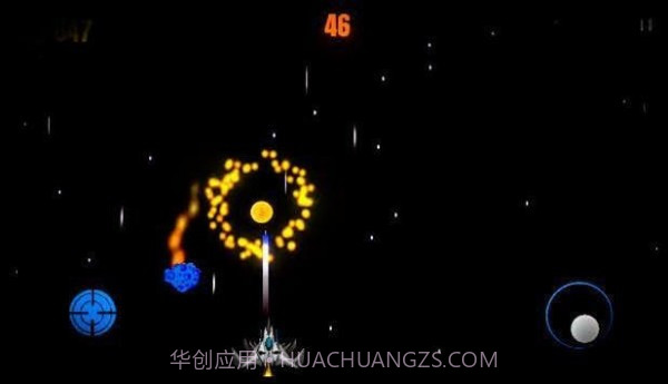 一个太空生命截图3
