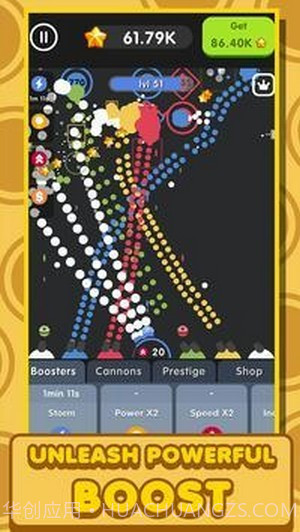 空闲泡泡大炮截图1