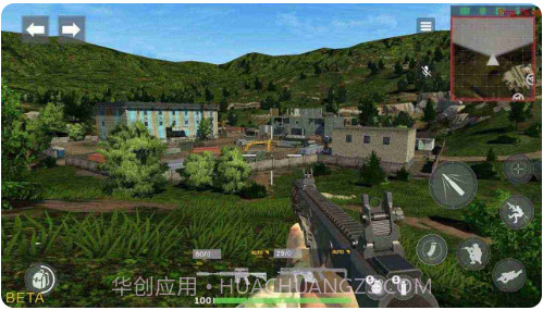 火线FireFront Mobile最新版截图2