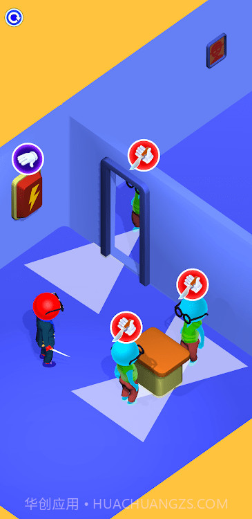 我们中间的叛徒截图1 我们中间的叛徒截图1