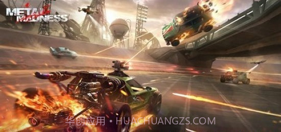 金属疯狂PvP射手官网版截图3