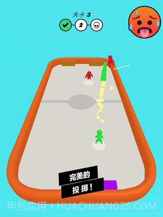 无敌破坏王官方版截图1