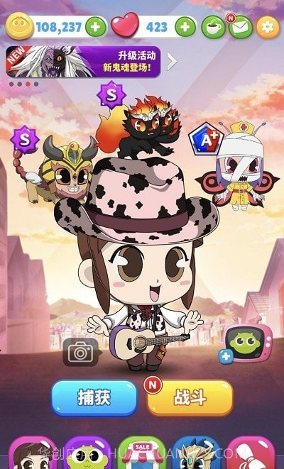 幽灵猎人神秘公寓截图4