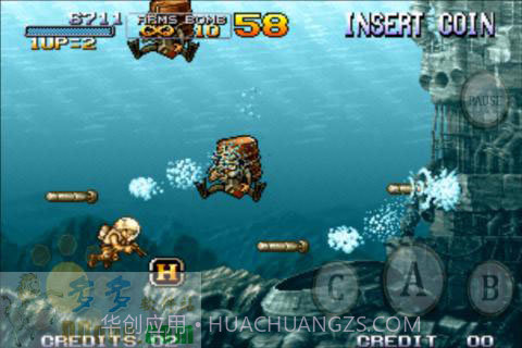 合金弹头1无限币截图2