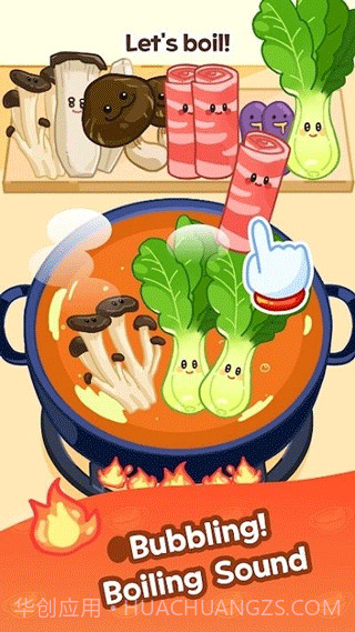 麻辣烫大师精简版截图4 麻辣烫大师精简版截图4