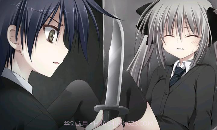 箱庭的学园付费版截图3 箱庭的学园付费版截图3