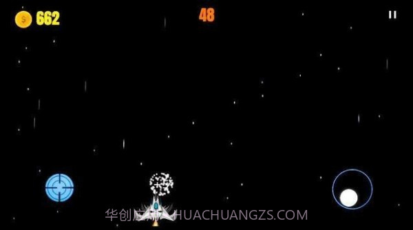 一个太空生命截图2