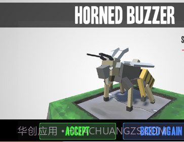 合成动物免费版截图2 合成动物免费版截图2