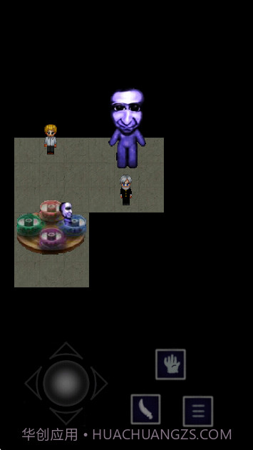 青鬼QH精简版截图1