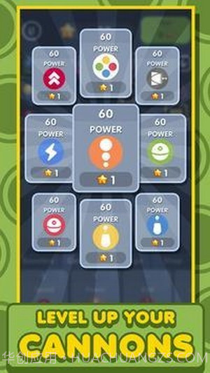 空闲泡泡大炮截图4