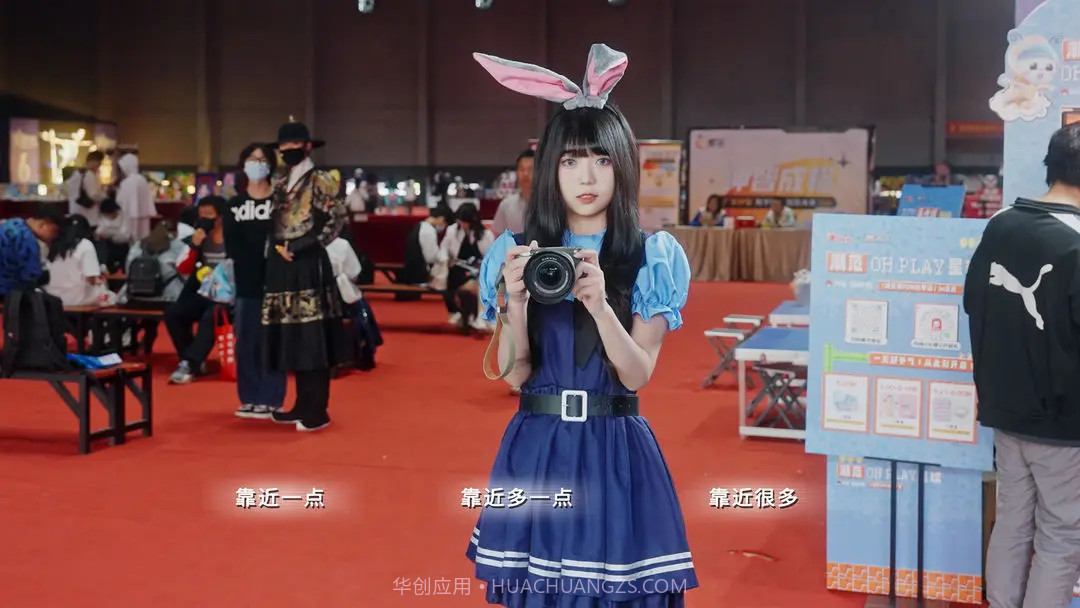 莫比乌斯之恋完整版截图7 莫比乌斯之恋完整版截图7